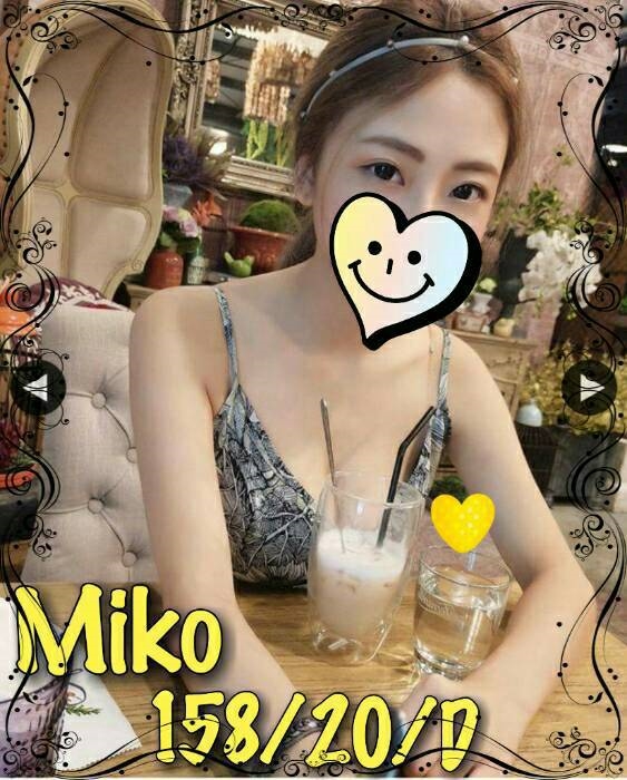 雲林 學妹 彤嘉 164|38D|19